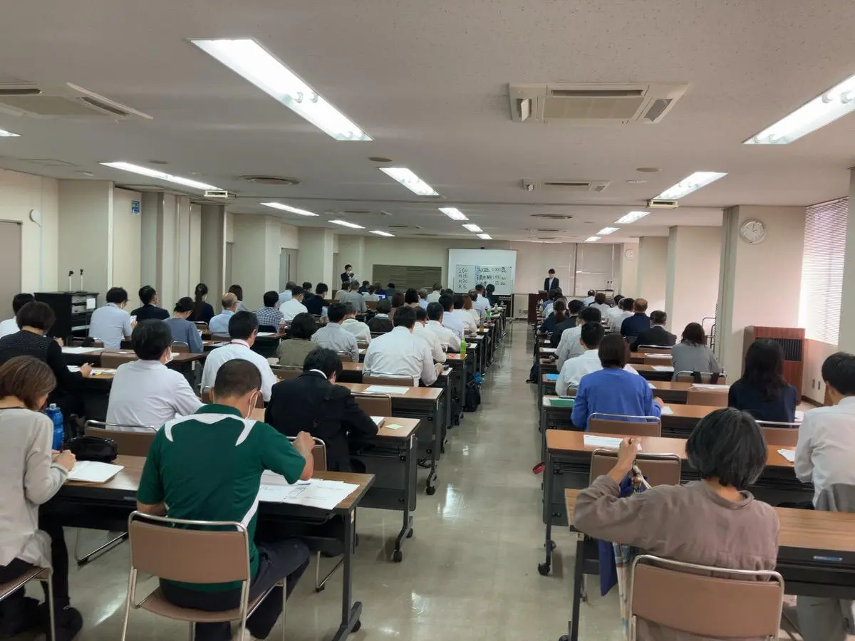 セミナー会場の様子