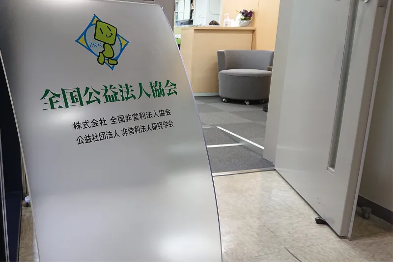 選ばれる理由イメージ2